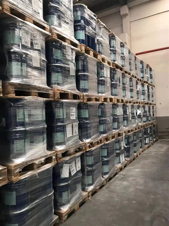 化工行業(yè)倉(cāng)庫(kù)