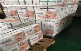 日用品行業(yè)