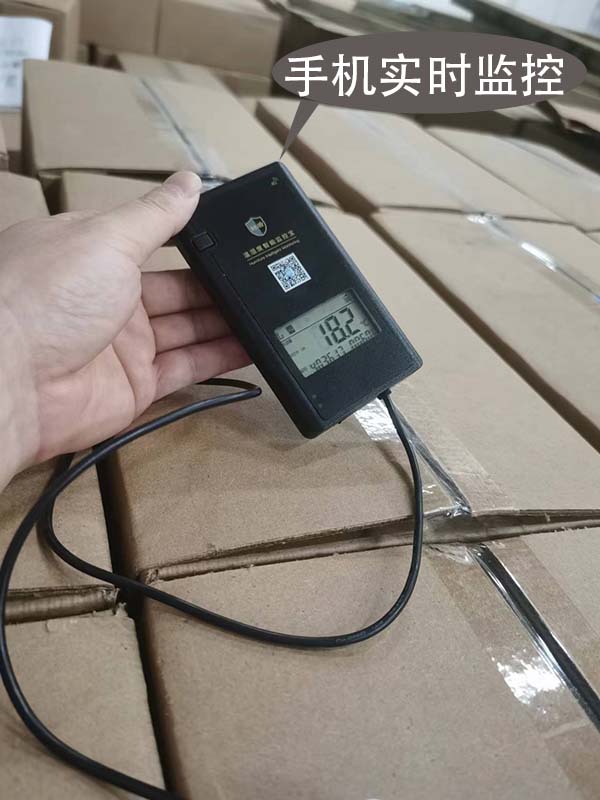 恒溫倉庫（移動監(jiān)控）